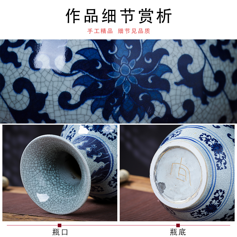 Jingdezhen blue and white porcelain vase furnishing articles flower arranging archaize sitting room ceramics up with Chinese style household decorative arts and crafts