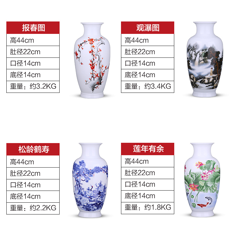 Jingdezhen blue and white ceramics pastel landscape vases, flower arranging rich ancient frame sitting room adornment of Chinese style household furnishing articles