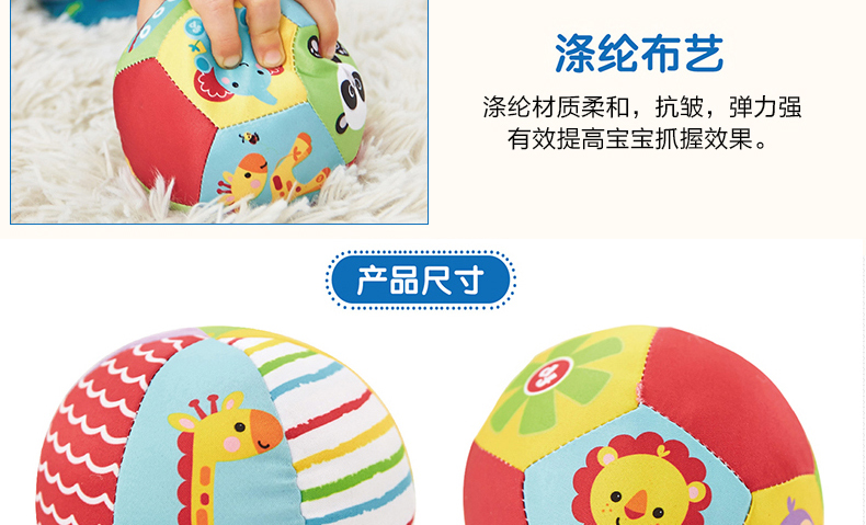 Товары для спортивных игр Fisher/price Товары для спортивных игр Fisher/price