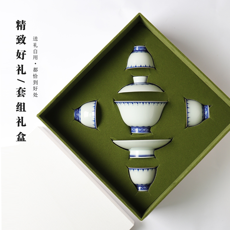 The Escape this hall of checking porcelain tea set suit kung fu tea sets jingdezhen ceramic tureen tea cups