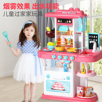 Childrens home kitchen toy set Che Che Le boys and girls girls baby cooking cooking simulation kitchenware h