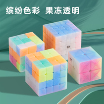 Qiyi jelly color three-way Rubiks cube Two-way smooth game special set Full set of childrens beginner decompression toys