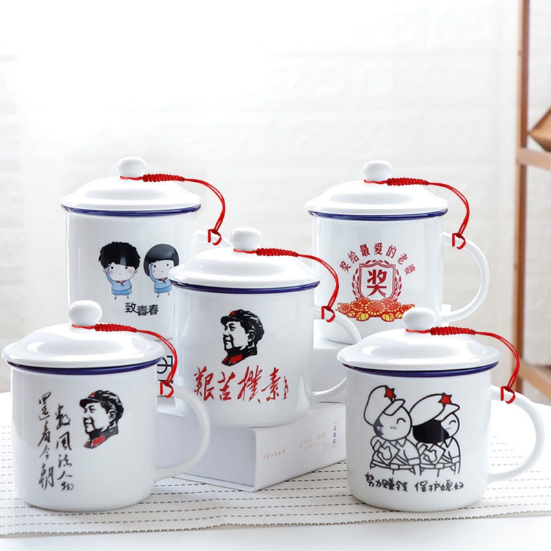 Old creative nostalgic classic sayings imitation enamel cup tea urn glass keller cup cup MAO name restoring ancient ways