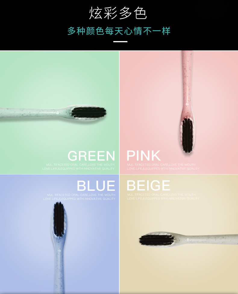 炫玄彩多色多种颜色每天心情不一样GREEN PINKBLUE BEIGE-推好价 | 品质生活 精选好价
