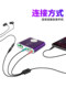 Meisheng KX-2 Kesuosi PK3 사운드 카드 듀얼 3.5mm 라이브 방송 케이블 OTG Apple Huawei Xiaomi Typec Android 전화 T600 T800 외부 사운드 카드 ISK 연결 내부 녹화 케이블 Meisheng KX-2 Kesuosi PK3 사운드 카드 듀얼 3.5mm 라이브 방송 케이블 OTG Apple Huawei Xiaomi Typec Android 전화 T600 T800 외부 사운드 카드 ISK 연결 내부 녹화 케이블