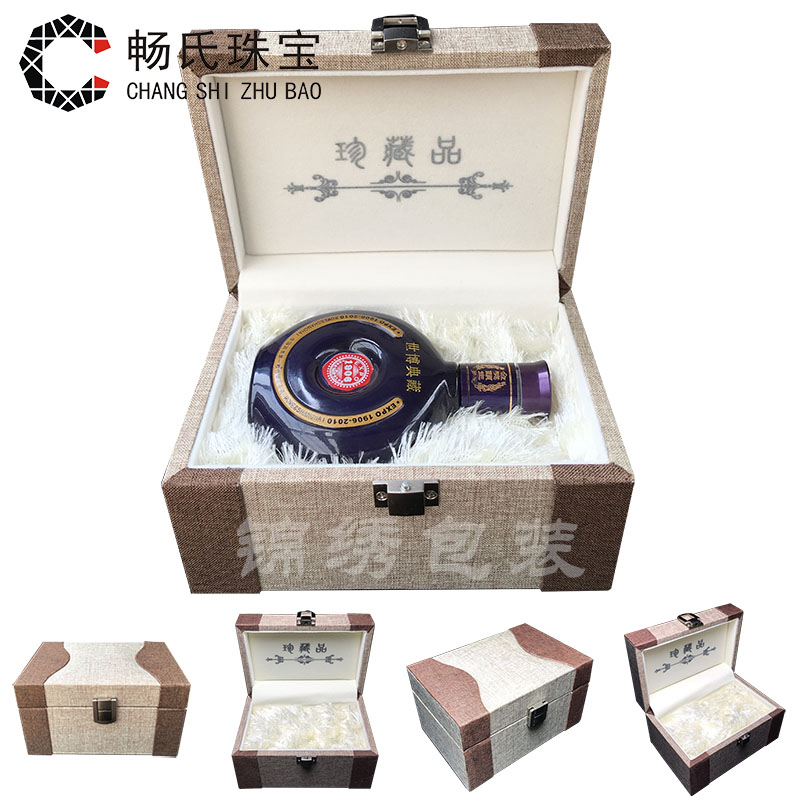 A large wooden JinHe porcelain collectables - autograph collection box with furnishing articles of gift box carved pieces of jewelry linen box