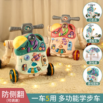 Baby Walking Trolley Three-in-one O-shaped Leg Side Flip Baby Toddler Toy Learning Walking Assist Multi-function