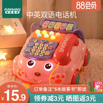 Baby childrens toys simulation telephone landline Male baby music multi-functional puzzle early education 1 year old 2 little girls