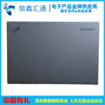 Lenovo Thinkpad T440 T450 A Shell B Shell C shell D shell computer accessories shell rear shell bottom shell