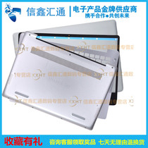 Dell Lingyue 14 5480 5480 5488 5488 15 5580 5588 shell A shell B shell C shell D shell