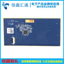Lenovo G580 G585 G770 G780 G500 G510 G505 G590 touch trackpad