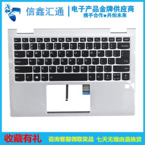 Lenovo Lenovo Yoga 730-13ikb Shell A shell C shell D shell C shell with keyboard shell