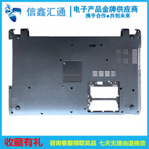 Macro-based Acer V5-571 V5-571G V5-571G MS2361 MS2361 D shell housing accessories bottom shell lid