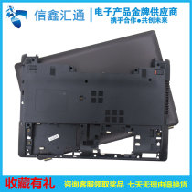 Asus Asus A45V A85V R400V K45VD K45VM Shell A Shell B shell rear shell back cover