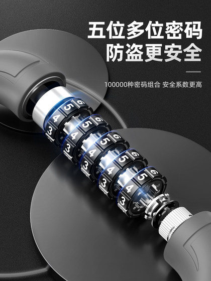 Xunting Bicycle Lock 새로운 안티 도난 비밀번호 강철 케이블 잠금 도로 자전거 자전거 산악 자전거 고정 어린이 스페셜 Xunting Bicycle Lock 새로운 안티 도난 비밀번호 강철 케이블 잠금 도로 자전거 자전거 산악 자전거 고정 어린이 스페셜