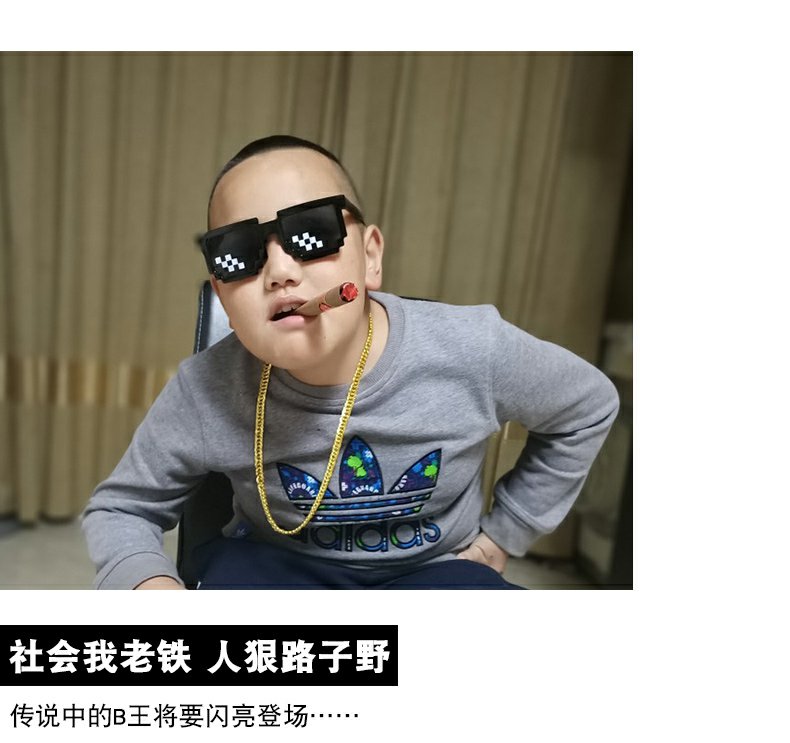 网红塑料抖音土豪大金链子男粗夸张道具墨镜仿真大金链假金项链超