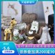 Home decor ideas at the sky small animal ornaments TV cabinet office desktop gardening pots props furnishings Home decor ideas at the sky small animal ornaments TV cabinet office desktop gardening pots props furnishings