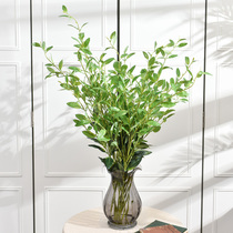 Simulation branch fake flower decoration branch green living room vase flower arrangement flower basket decoration floral props Flower ornaments