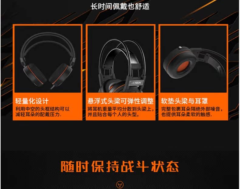 H5 Headset_08.jpg