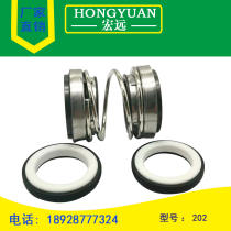 Mechanical seal water seal 202 208-12 14 15 16 17 18 19 20 22 25 30 35 40