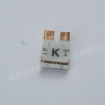 Special thermocouple socket for circuit board PCC-K
