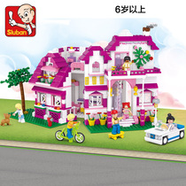 Little Luban building blocks puzzle girls live in the city to assemble childrens early education educational toys Birthday gifts