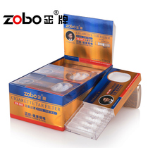 ZOBO genuine disposable cigarette holder mens filter soft fine mouth coarse cigarette special triple disposable filter