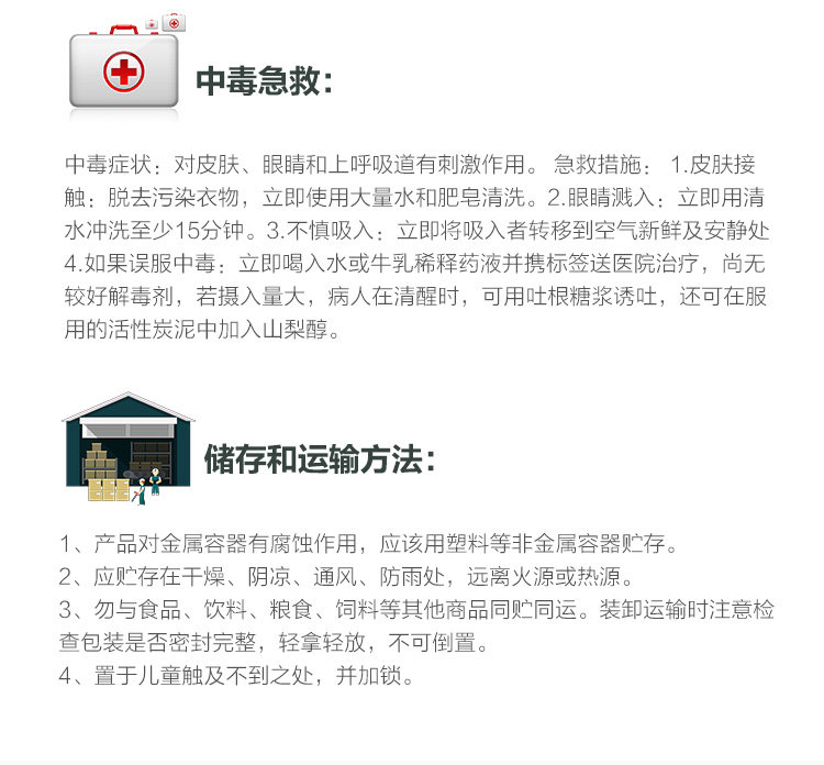 Limoto Cao Ganyu 5 кг детали New_18.jpg