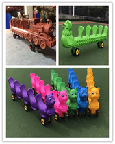 New kindergarten multi-person assist CAR children four team to cooperate racing Baby Game racing scooter