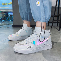 Men Shoes Spring Autumn Season 2022 New Korean version trendy high helping board shoes 100 hitch casual night light sports thick undertide shoes