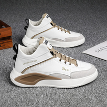 2022 New Spring Fall Mens Shoes High Help Men Trends 100 Hitch Leisure Thick Bottoms Sports Students Old Daddy Tide Shoes