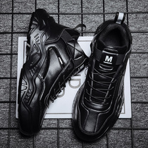 Men Shoes 2022 New Summer Waterproof Non-slip Old Daddy Labor Shoes Palate For Work Casual Sports Tide Shoes