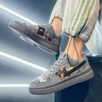 Summer Breathable 2022 New Spring Mens Shoes Trends 100 Hitch Mens Board Shoes Sports Casual Mens Wave Shoes