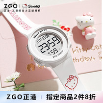 Zhenggang ZGOx Sanrigo Kitty Cat Watch for Girls Junior High School Students Children Waterproof Smart Electronic Watch Girls