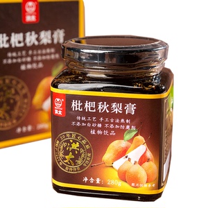 洪太枇杷秋梨膏即食儿童老人雪梨膏滋补手工蜂蜜薄荷梨膏280g