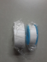 Raw material with threaded sealing tape gas water tape 10 meters polyethylene tetrafluoride gas plumbing project dedicated