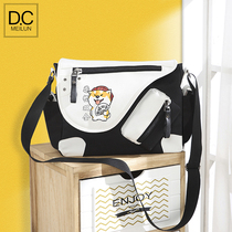 Daily Ins Chains Satchel Satchel Boys Junior High School High School Single Shoulder Bag Leisure Brief Satchel Satchel Women Large-capacity Trend