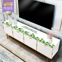 TV Cabinet Pvc Table Cloth Rectangular Living Room Dresser Shoes Cabinet Nordic Dust Cloth Waterproof Tea Table Mat