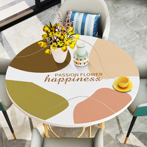 Nordic Light Lavish Leather Round Table Mat Waterproof Anti-Oil Wash-Proof Home Pvc Table Cloth Can Scrub Round Table Cloth