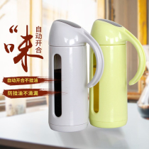 Glass kettle sauce bottle vinegar bottle vinegar pot bottle sensational oil bottle automatic opening and synthesis tank home kitchen leak-proof oil bottle