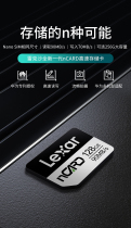 Lexar Lexar NM memory card Huawei mobile phone memory card Mobile phone expansion NCARD Huawei tablet glory