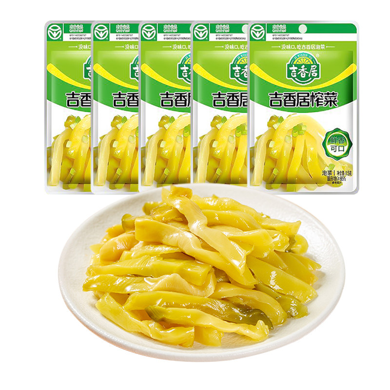 吉香居榨菜下饭菜小袋装口口脆榨菜135g2袋