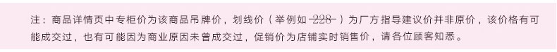 香奈兒牛仔褲尺碼 范兒屋春季新款韓版大碼彈力微喇叭褲休閑褲長褲中腰修身牛仔褲女 香奈兒長褲