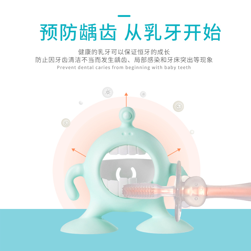 baby training toothbrush silicone baby milk toothbrush 1-2-3 years old one and a half year old children brushing artifact soft hair