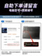 노트북 스티커는 기계식 혁명을위한 접착제를 남기지 않습니다. 2024 Great 16 Pro Jiaolong G16 Unbounded 14 Pro 컴퓨터 15 Aurora Pro Shell X Protection Z Set 14 필름 K 전체 세트 E 장식 S 노트북 스티커는 기계식 혁명을위한 접착제를 남기지 않습니다. 2024 Great 16 Pro Jiaolong G16 Unbounded 14 Pro 컴퓨터 15 Aurora Pro Shell X Protection Z Set 14 필름 K 전체 세트 E 장식 S