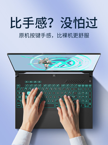 2025 일에 적용 가능 6 Pro Asus 5/4 키보드 필름 3 Fearless Pro14 Lingyao A Bean 15 Flying Fortress 8 세트 9 노트북 에어 3 16 4 I Dust Protection 2 Cover 1 Ryzen 버전 5 2025 일에 적용 가능 6 Pro Asus 5/4 키보드 필름 3 Fearless Pro14 Lingyao A Bean 15 Flying Fortress 8 세트 9 노트북 에어 3 16 4 I Dust Protection 2 Cover 1 Ryzen 버전 5