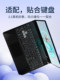 2025 일에 적용 가능 6 Pro Asus 5/4 키보드 필름 3 Fearless Pro14 Lingyao A Bean 15 Flying Fortress 8 세트 9 노트북 에어 3 16 4 I Dust Protection 2 Cover 1 Ryzen 버전 5 2025 일에 적용 가능 6 Pro Asus 5/4 키보드 필름 3 Fearless Pro14 Lingyao A Bean 15 Flying Fortress 8 세트 9 노트북 에어 3 16 4 I Dust Protection 2 Cover 1 Ryzen 버전 5