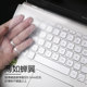 ASUS LINGYAO S2 세대 키보드 필름 15 인치 14 6 세대 FL8700FJ 노트북 S5300U S4300 컴퓨터 Y5200F 보호 Y5100 필름 먼지 커버 Vivobook ASUS LINGYAO S2 세대 키보드 필름 15 인치 14 6 세대 FL8700FJ 노트북 S5300U S4300 컴퓨터 Y5200F 보호 Y5100 필름 먼지 커버 Vivobook