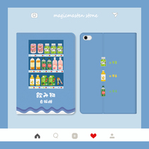 iPad new 2021 paragraph 2020 Plate 6 computer 10 2 Pen slot mini5 sleeve 18 version 9 7 for 12 9 Apple 10 9 cartoon air4 Silicon