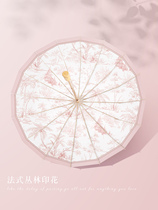 16 Bone Umbrella large wind resistant double barometer folded sunscreen sunscreen parasol with umbrella